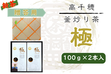 yVz䊘u蒃wɁx2{