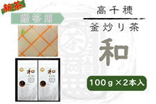 yVz䊘u蒃wax2{