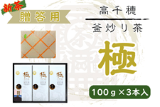 yVz䊘u蒃wɁx3{