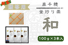 yVz䊘u蒃wax3{