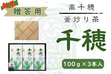 yVz䊘u蒃wx3{