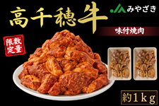 ����䋍 ���t�ē��@1kg