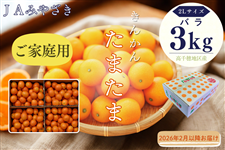 ���񂩂񂽂܂��܁@DB3kg