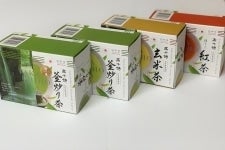 Takachiho Tea シリーズ