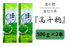 䊘u蒃wx1,000g