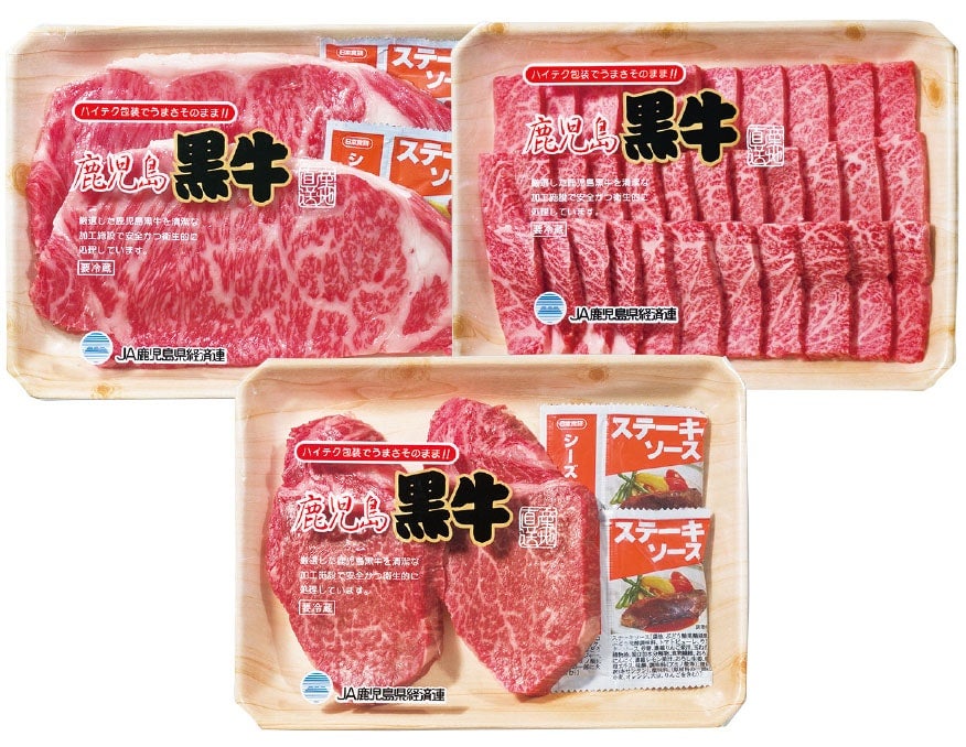 産地直送 通販 お取り寄せ 母の日 鹿児島黒牛ステーキ 焼肉セット おいどんショップ鹿児島 ｊａタウン