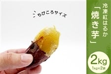 産地直送 通販 お取り寄せ商品検索 ｊａタウン