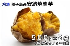 yⓀz[Ă 500g×3