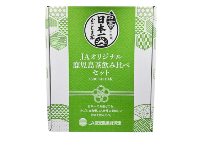 JAオリジナルかごしま茶飲み比べセット