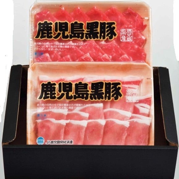鹿児島黒豚ロース肉・肩ロース肉しゃぶしゃぶセット