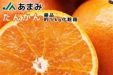 �y����5��OFF�zJA���܂݁^���񂩂�^�D�i�y����50�z