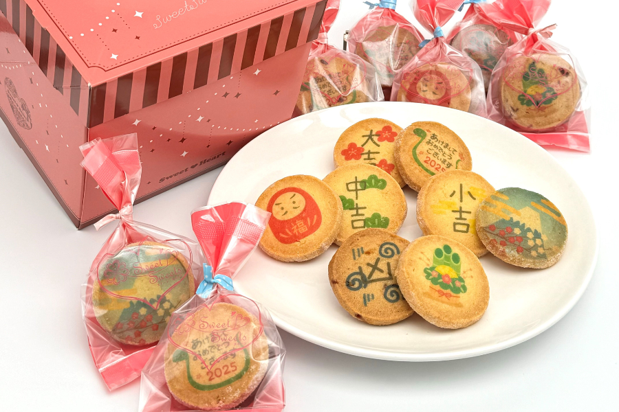 おみくじクッキー: JA鹿児島県経済連 鹿児島の味「ふるさと便