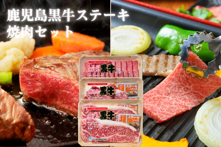 yċx݃X^~izXe[LEēZbg