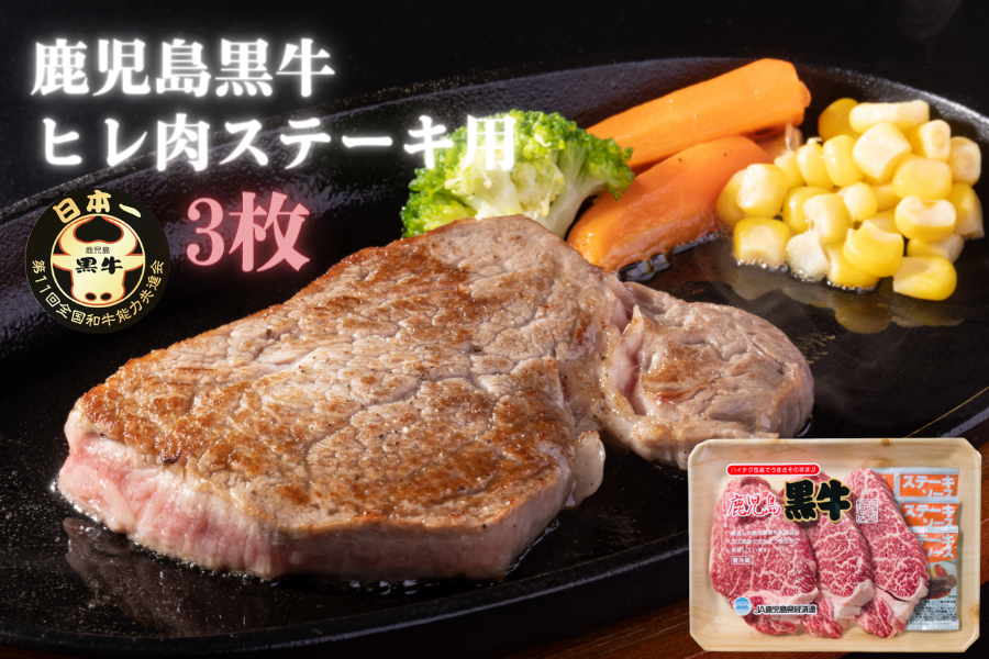 yċx݃X^~izqXe[Lp3
