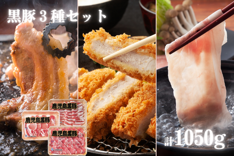 �y���̓��z����������3��Z�b�g