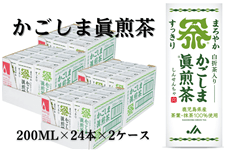 yzi񂹂񂿂jpbNi200×24{×2P[Xj