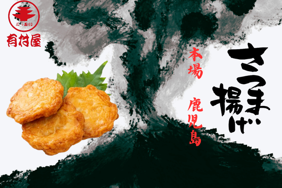 L{ꎭܗgi^jKA-73V