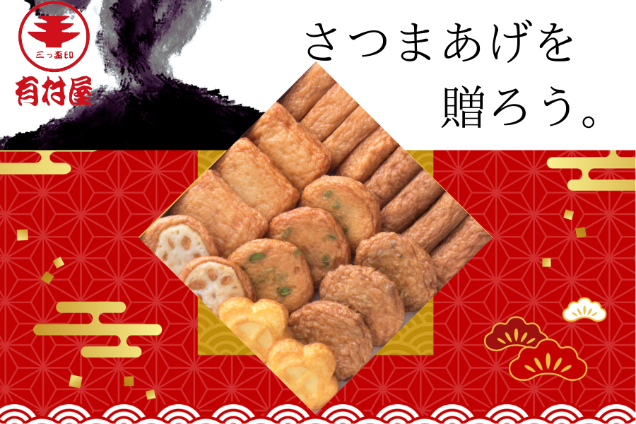 �y���̓��z�L�����{�ꎭ�������ܗg��(KA-04)