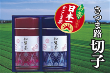 ���ܘH�@�؎q