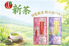 �y�V���z�m���V�����ݔ�׃Z�b�g�y���ƒ�p�z���\�񏤕i