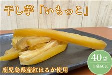 �g�͂邩�̊������u���������v40��