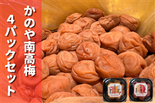 ���̂�썂�~�@�~�����o���G�e�B4�p�b�N�Z�b�g