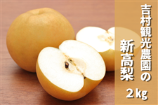 �g���ό��_���̐V�����@��2����