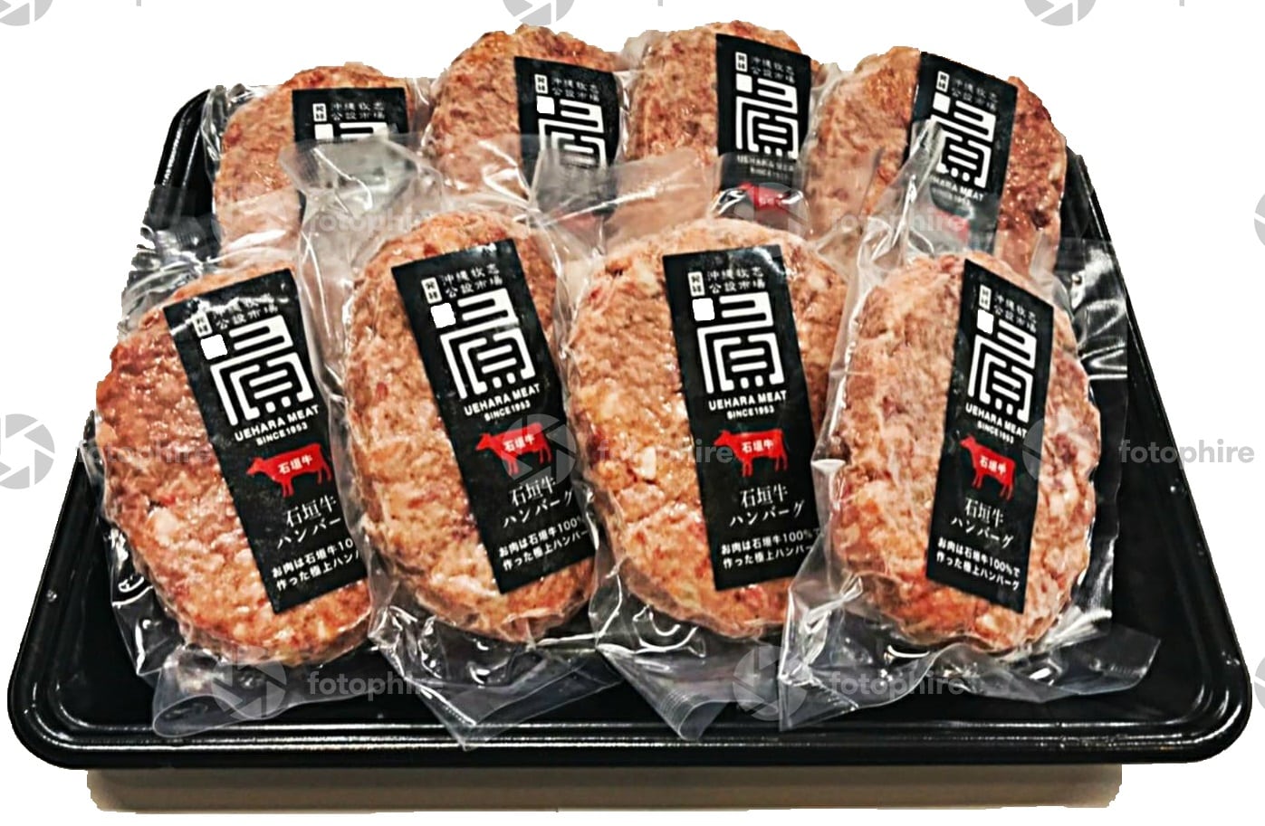 産地直送 通販 お取り寄せ石垣牛ハンバーグセット 110ｇ 8個 おきなわ ちゅら島 ｊａタウン