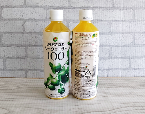 シークヮーサー100 500ml 6本入【JAタウン祭】: おきなわ ちゅら島