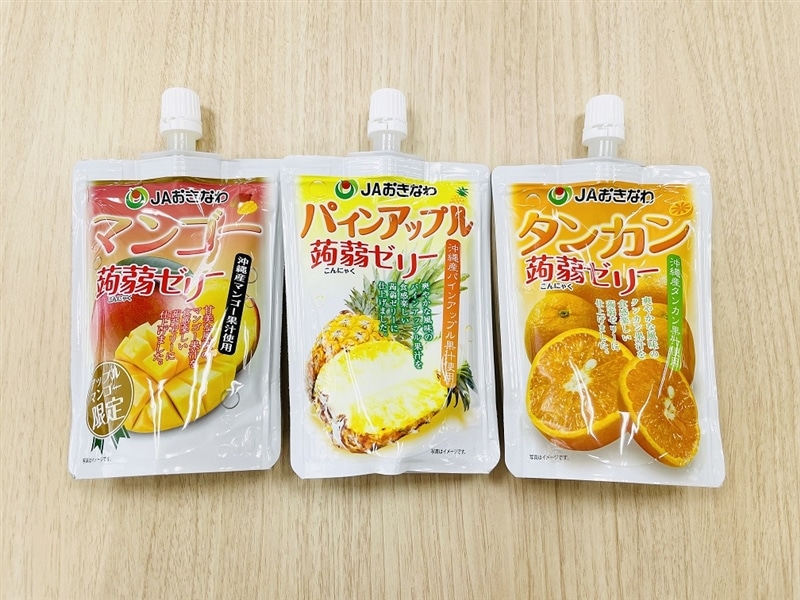 訳あり】賞味期限間近沖縄産フルーツぷるぷる蒟蒻ゼリー 3種類セット
