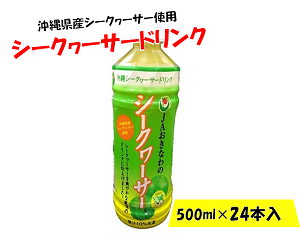 V[N[T[hN(ʏ`10%)@24{