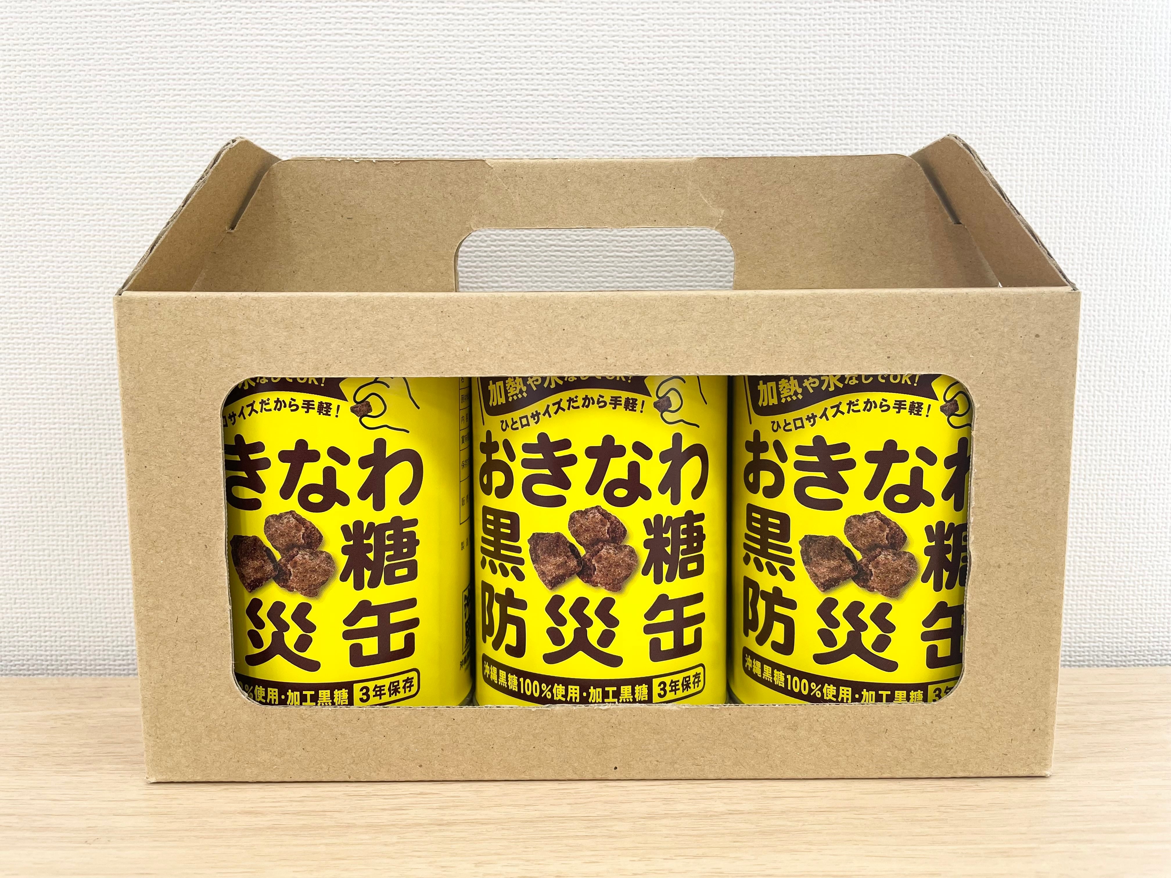 Ȃ퍕hЊ3ʃZbgi130g×3ʁj
