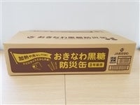 Ȃ퍕hЊ24ʓi130g×24ʁj