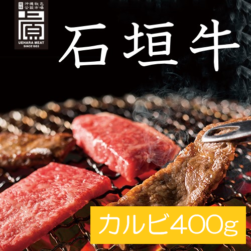�y�������z�Ί_���J���r�i�ē��p�j400���i200g×2P�j