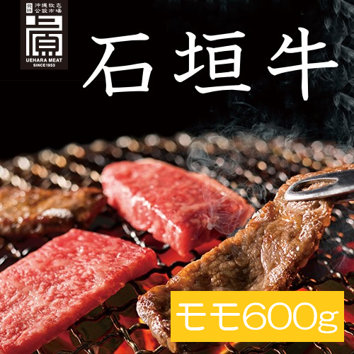 Ί_iēpj600i200g×3Pj