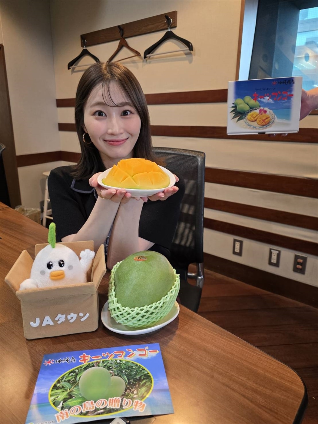 沖縄県産キーツマンゴー 1玉【2026年】: おきなわ ちゅら島|【JA