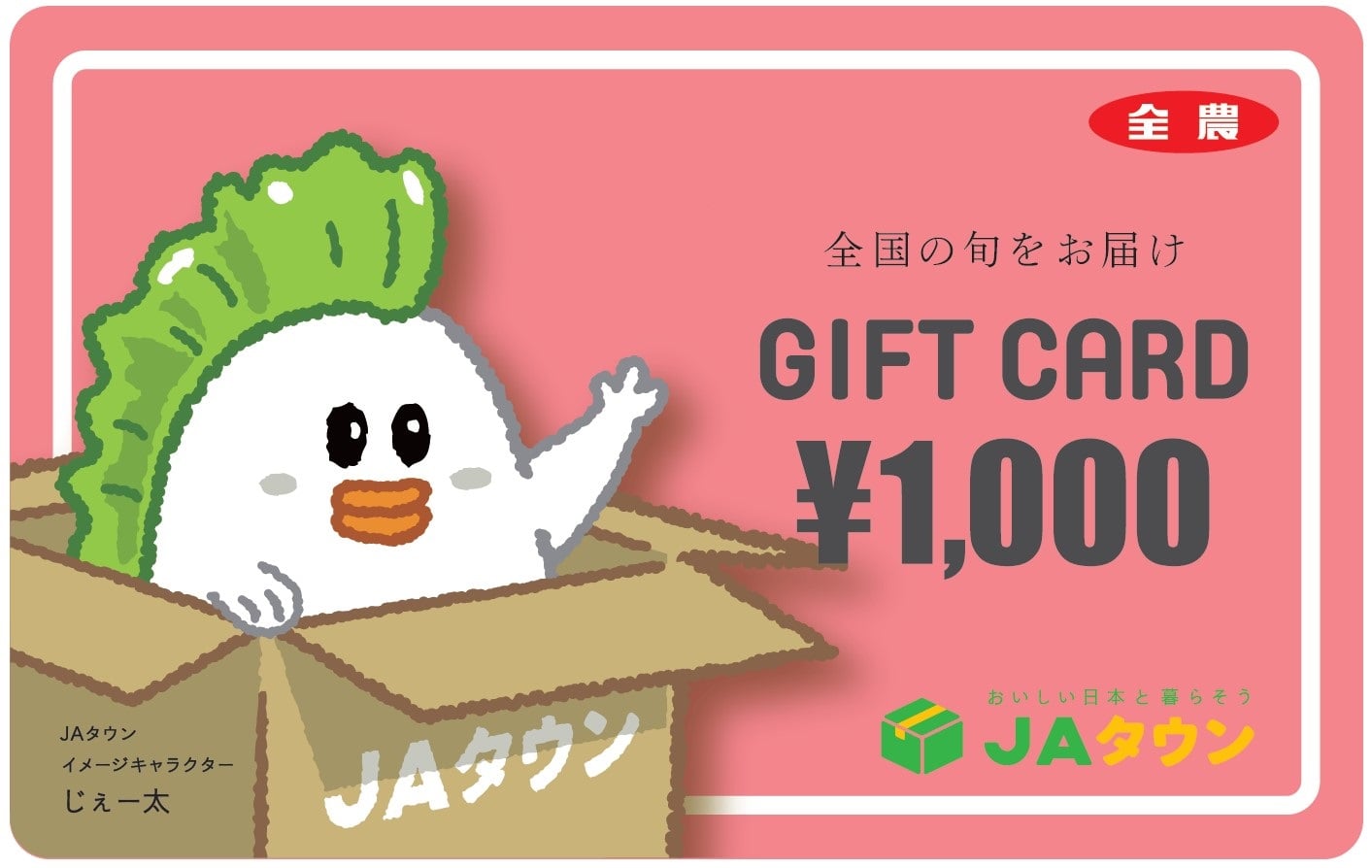 [1,000ii`^EMtgJ[hj