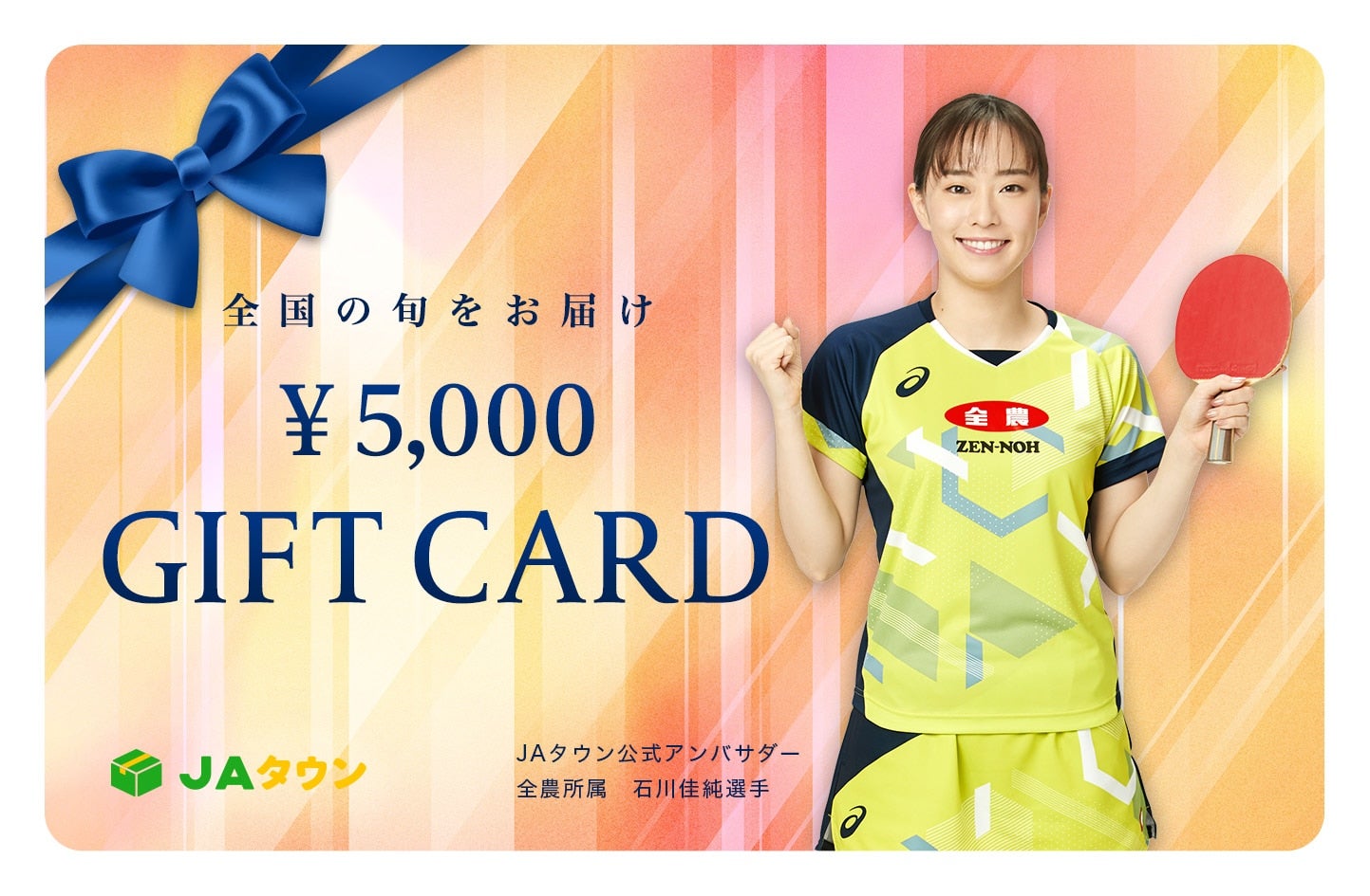 S_@ΐ5,000ii`^EMtgJ[hj