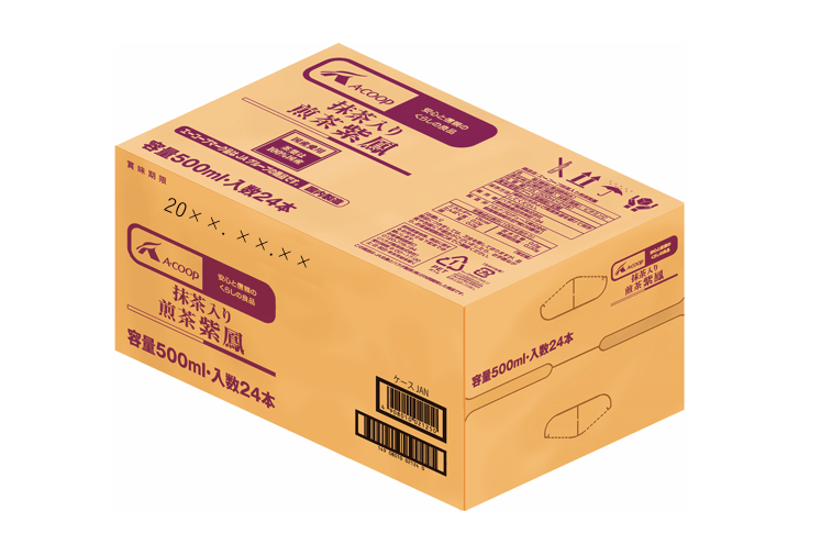 エーコープ 抹茶入り煎茶 紫鳳 (PET)500ml×24本: エーコープのお店|【ＪＡタウン】産地直送 通販 お取り寄せ