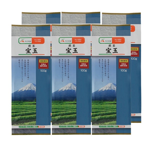 エーコープ御銘茶宝華2つセット