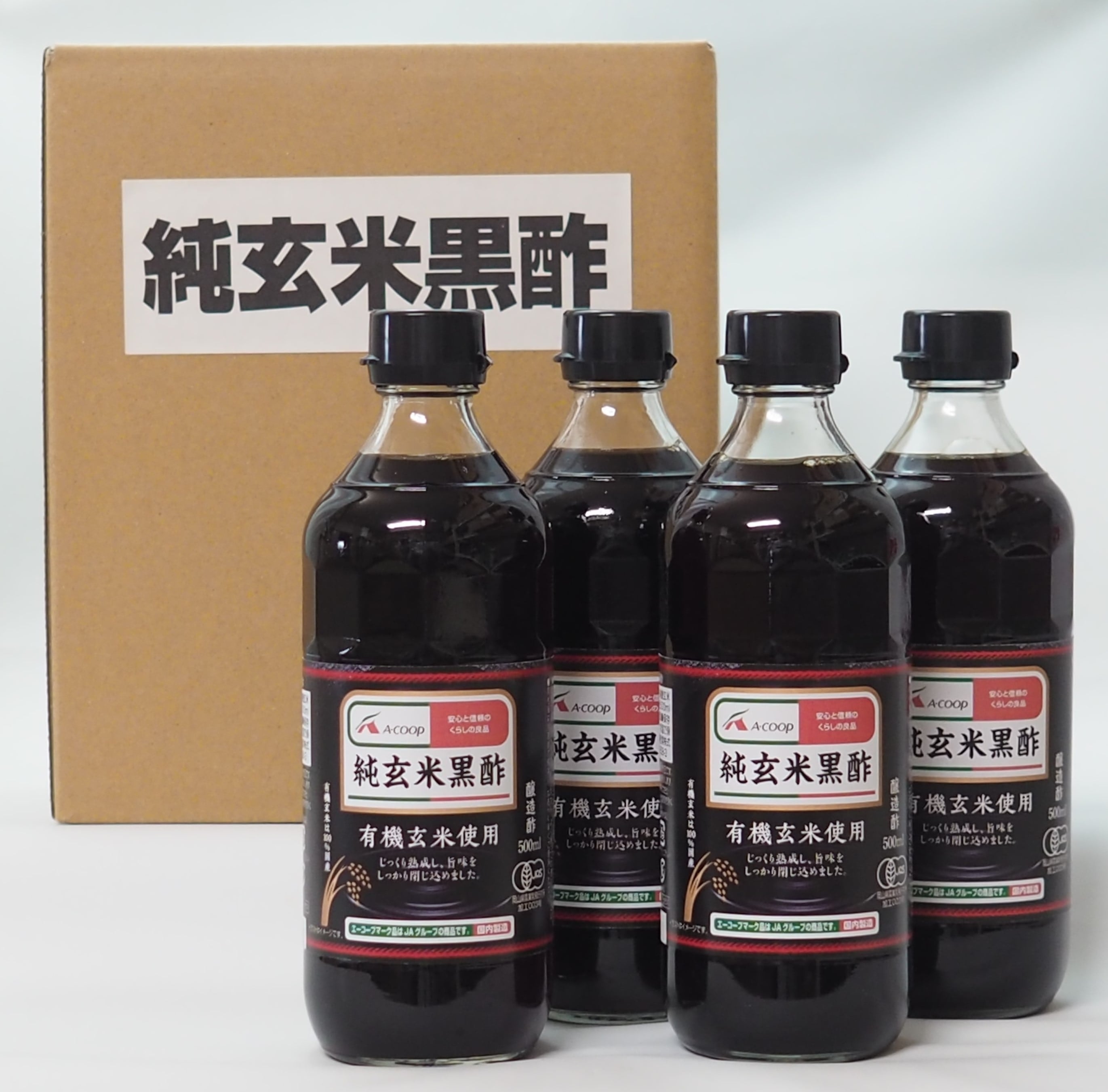 酢・砂糖・香辛料・他|【ＪＡタウン】産地直送 通販 お取り寄せ