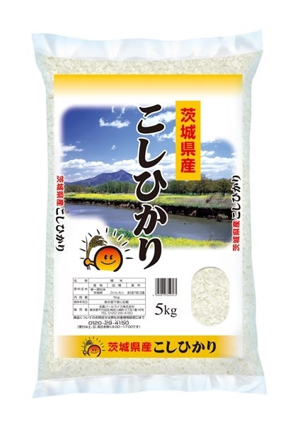 精米 茨城県産 コシヒカリ 5kg 令和２年産: 全国おいしいお米発見