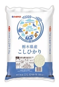 コシヒカリ　10kg　平成30年産　お米