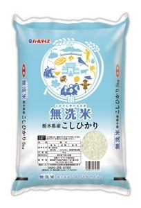 無洗米 栃木県産コシヒカリ 20kg（5kg×4） 平成29年産: 全国