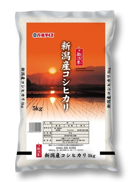 米/穀物　令和4年産(新米)　新潟県産コシヒカリ