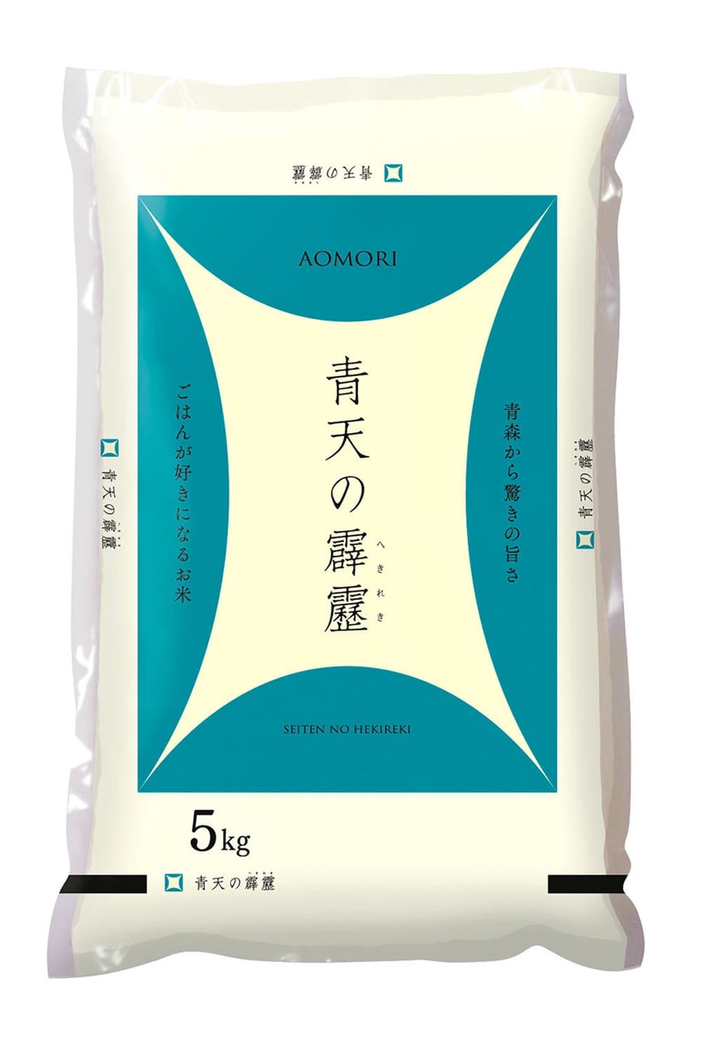 令和5年産:　青森県産　5kg　通販　精米　お取り寄せ　青天の霹靂　全国おいしいお米発見|【ＪＡタウン】産地直送