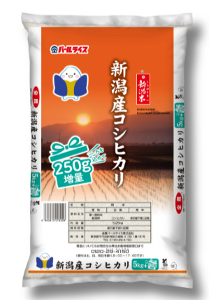 【増量】精米 新潟県産 コシヒカリ 5.25s×2袋 令和7年産