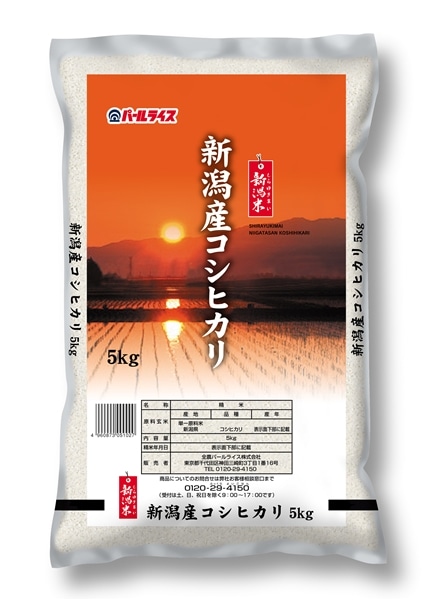 精米 新潟県産 コシヒカリ 5㎏×2袋 令和8年産: 全国おいしいお米発見
