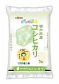 栃木県産こしひかり　ラス1です 71Ns0vDoiBL._UF350,350_QL50_.jpg