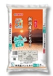 【増量】精米 新潟県産 コシヒカリ 5.25kg 令和3年産【ｶｰﾎﾞﾝｵﾌｾｯﾄ付】